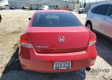 2011 Honda Accord Ex z USA, uszkodzony, nr VIN 1HGCS1B7XBA005373